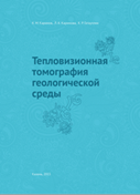 image 12089.png